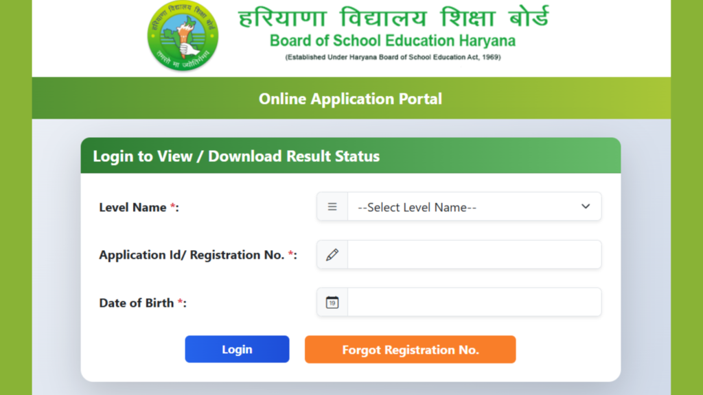 Haryana HTET Result 2026 